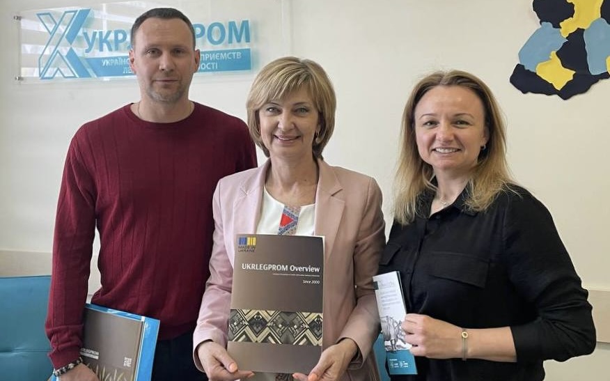 Партнёрство Pro-Consulting и Укрлегпром: совместные шаги для развития украинской лёгкой промышленности